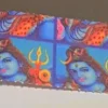 200 tabs LSD Vishnu Blotters 200UG